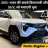 mahindra XUV 3XO: