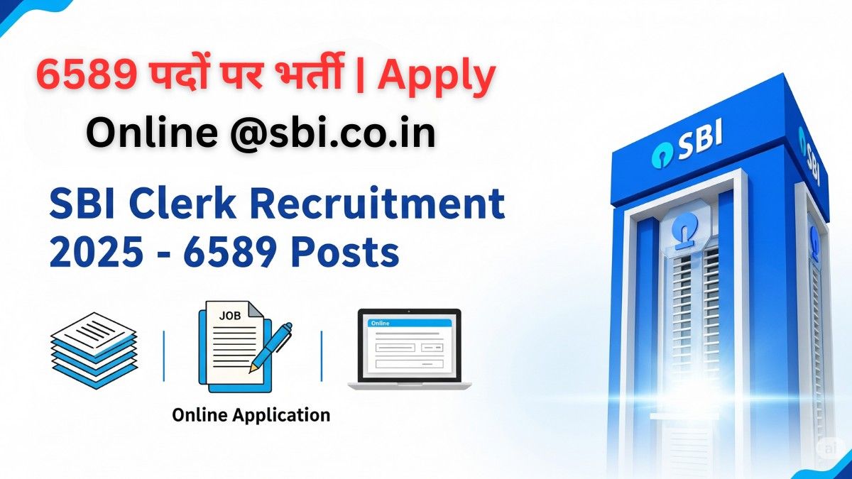SBI Clerk Vacancy 2025